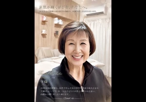 店舗画像