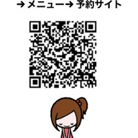 画像279