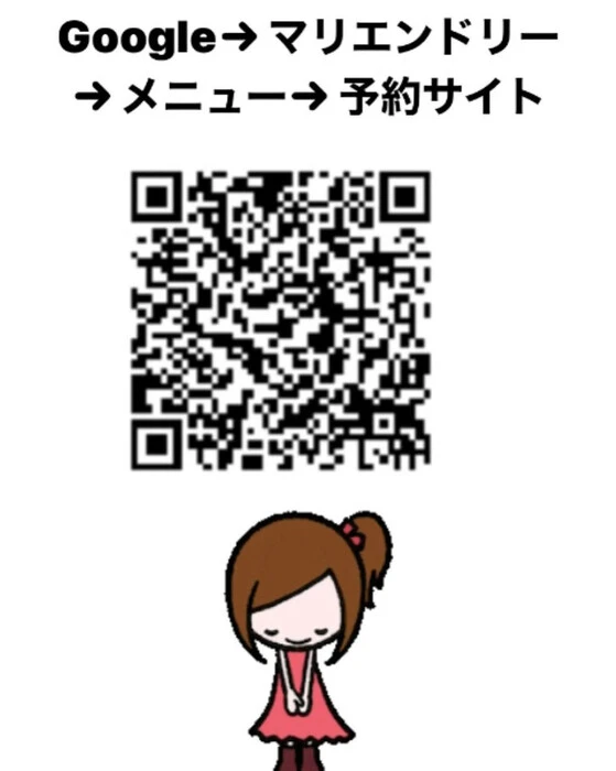 画像279