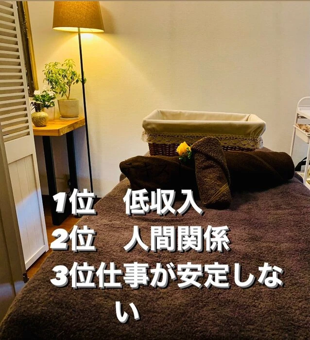 画像306