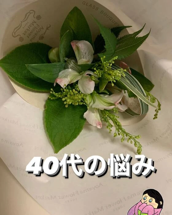 画像336