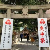 画像423