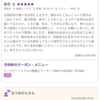 画像427