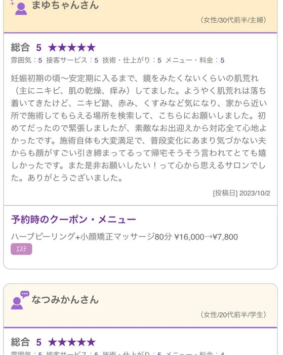 画像427