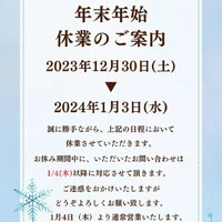 画像533