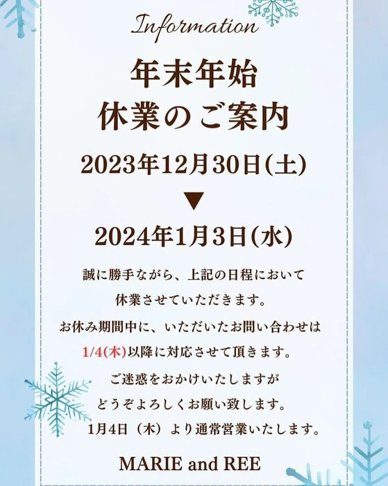 画像533