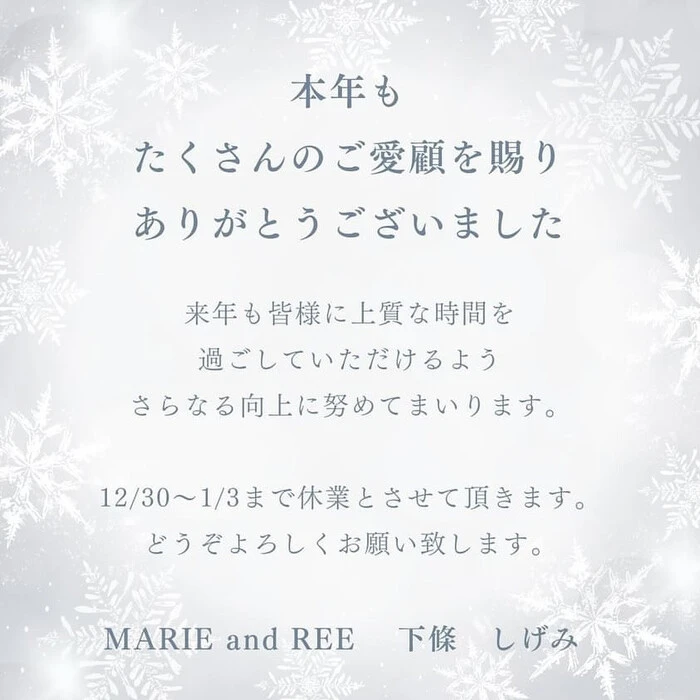 画像539
