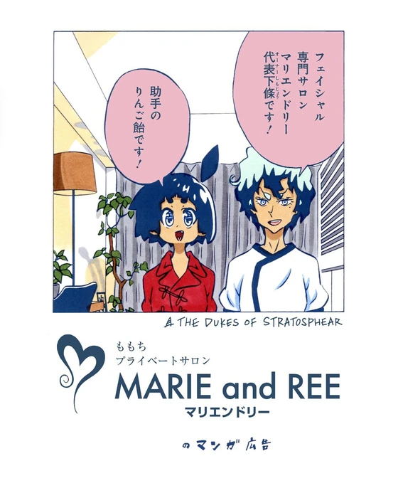 画像567