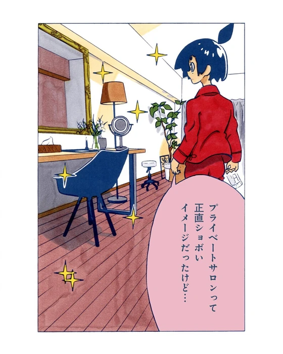画像568