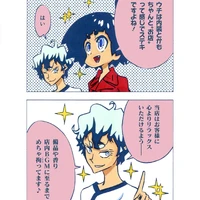 画像569