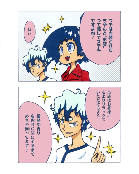 画像569