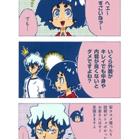 画像570