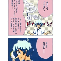 画像571