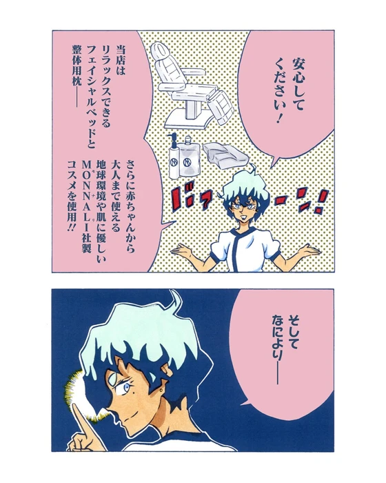 画像571