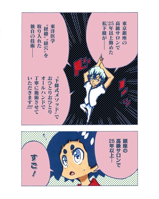 画像572