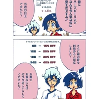 画像575
