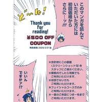 画像576