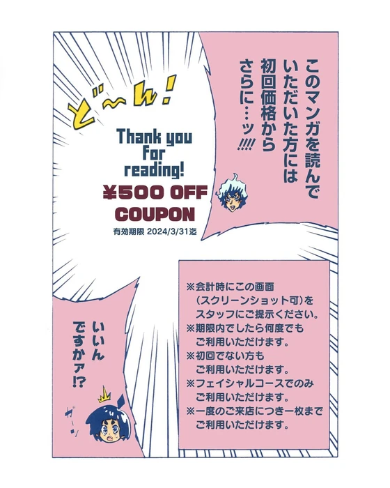 画像576