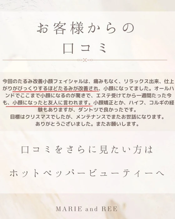 画像596