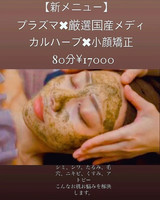 画像673