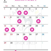 画像714