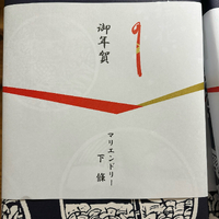 画像786