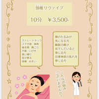 画像820