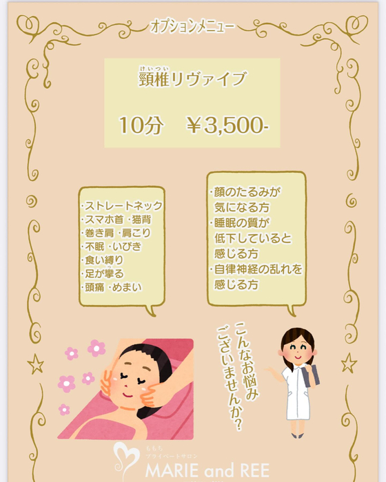画像820