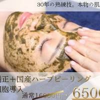 画像862