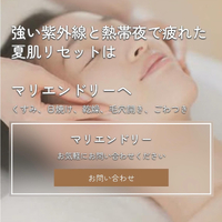 画像900